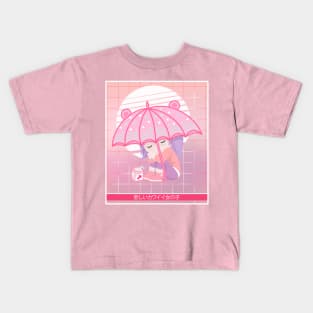 90s Japanese Kawaii Sad Girl Pink Japanese Strawberry Milk Kids T-Shirt